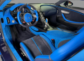 2020 Bugatti Divo Limited