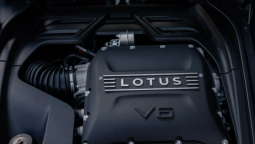 
										2026 Lotus Emira full									