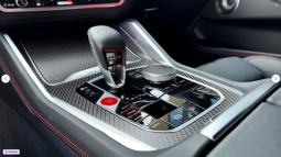 
										2024 XM 748Hp Larte Design Carbon full									