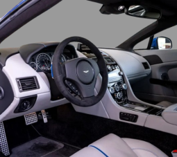 2015 Vantage V12 limited edition