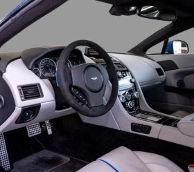 2015 Vantage V12 limited edition