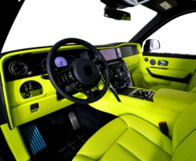 2027 Cullinar Lime Interior 1 of 1